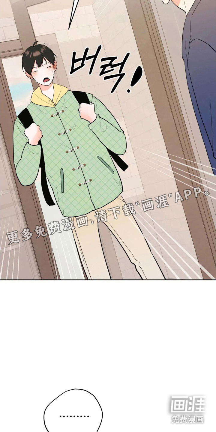 第161话10