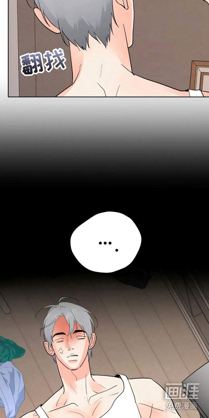 第161话19