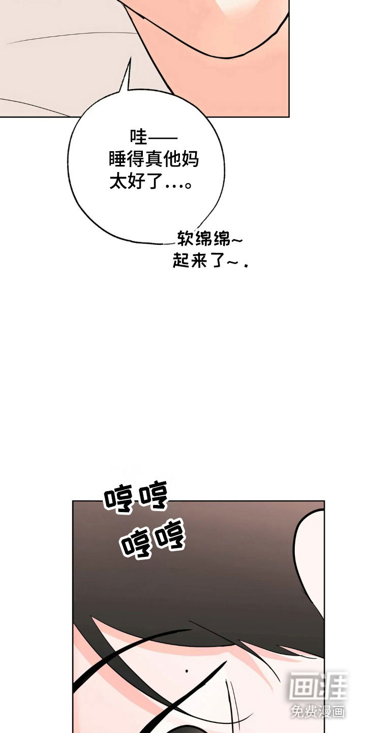 第161话1