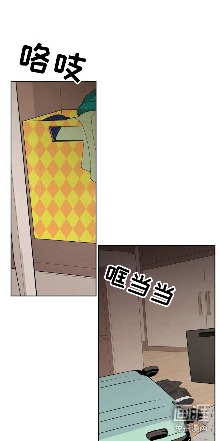 第161话15