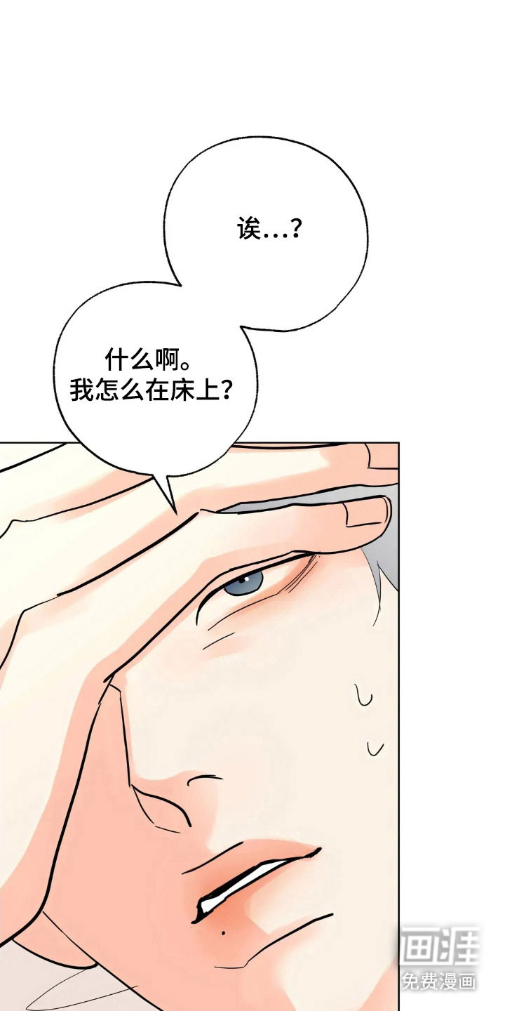 第161话0