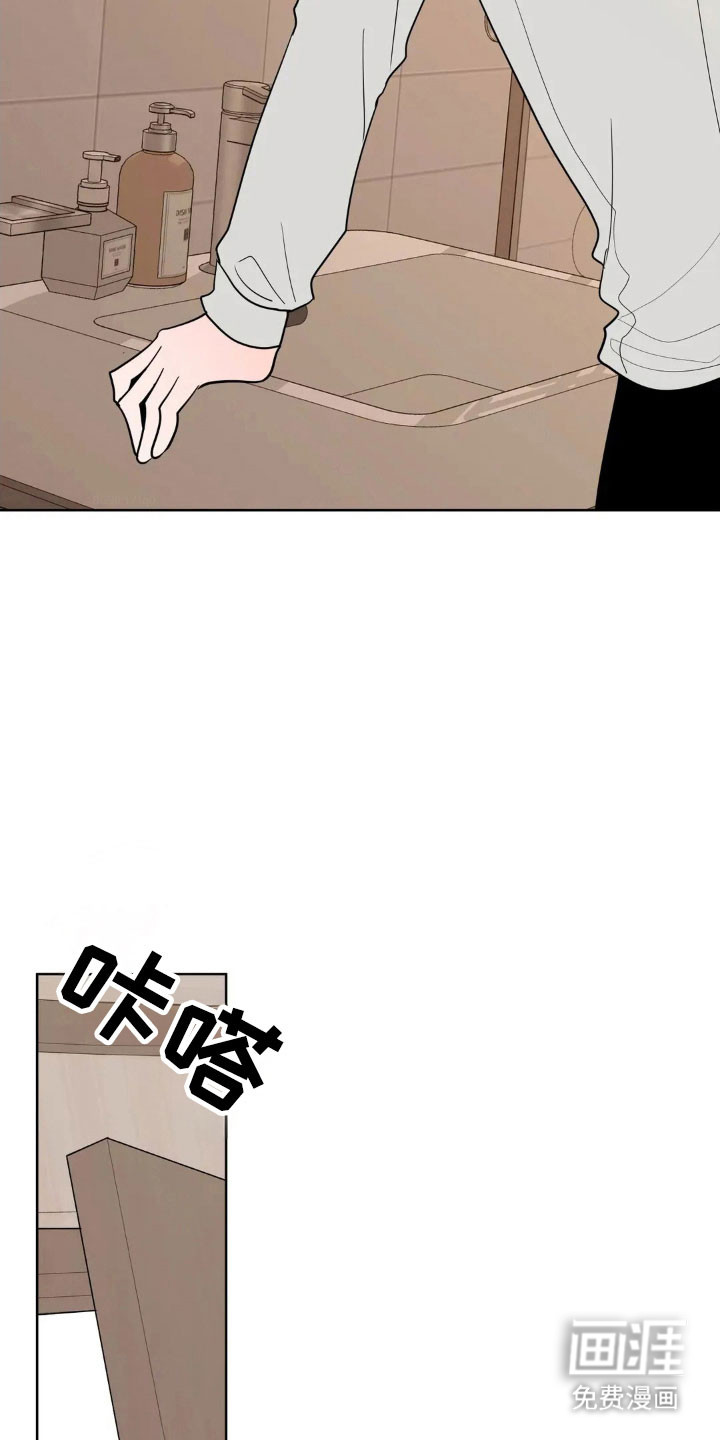 第160话10