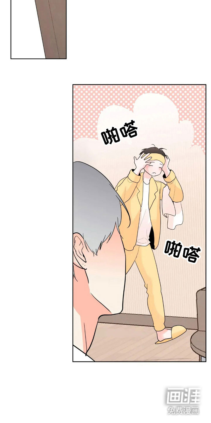 第160话11