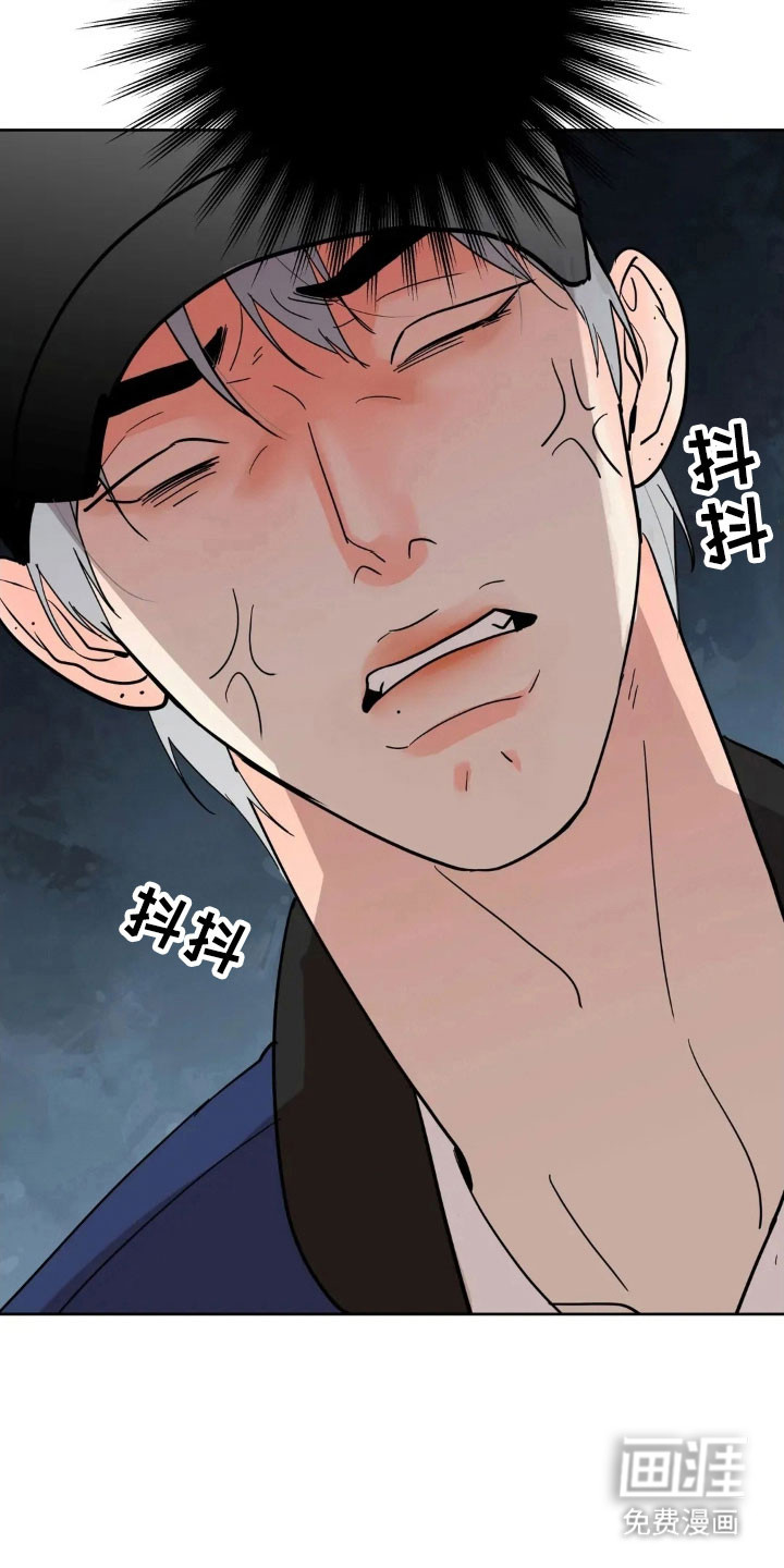 第160话7