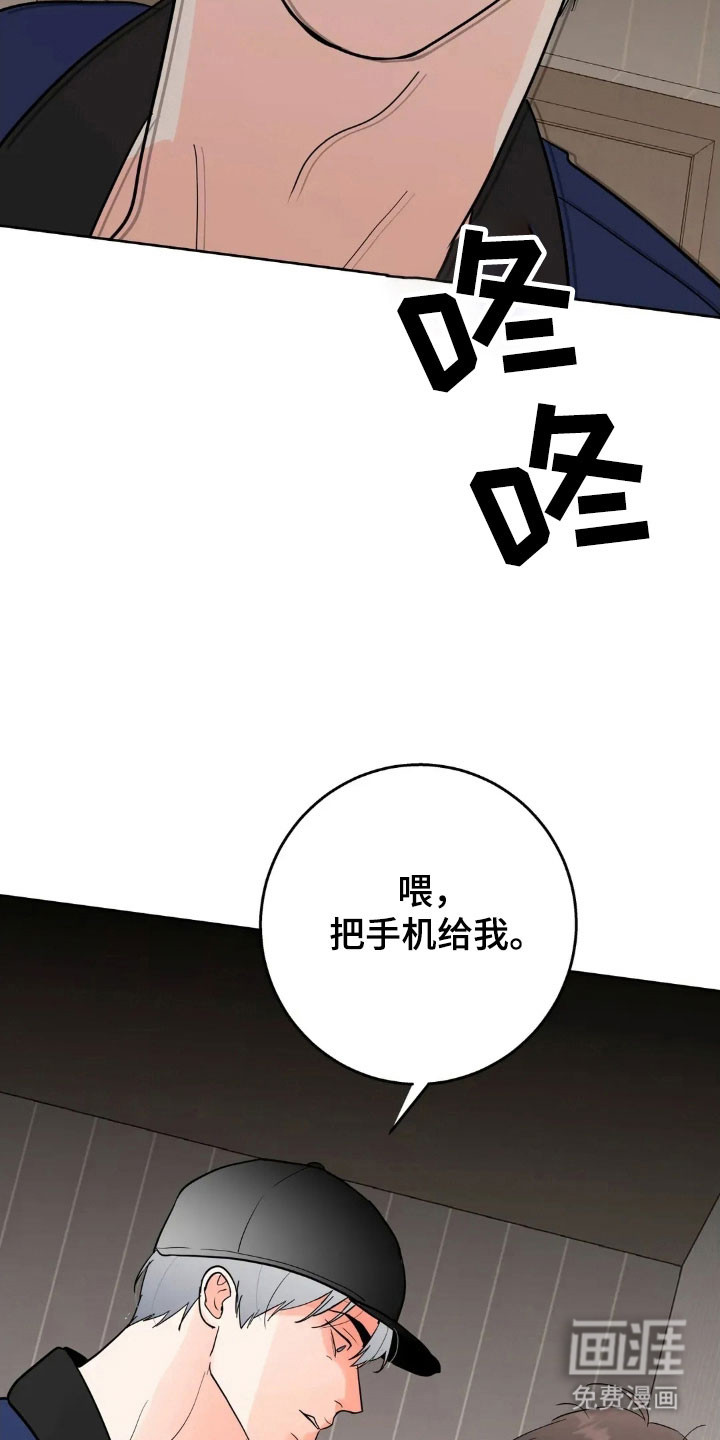 第160话1