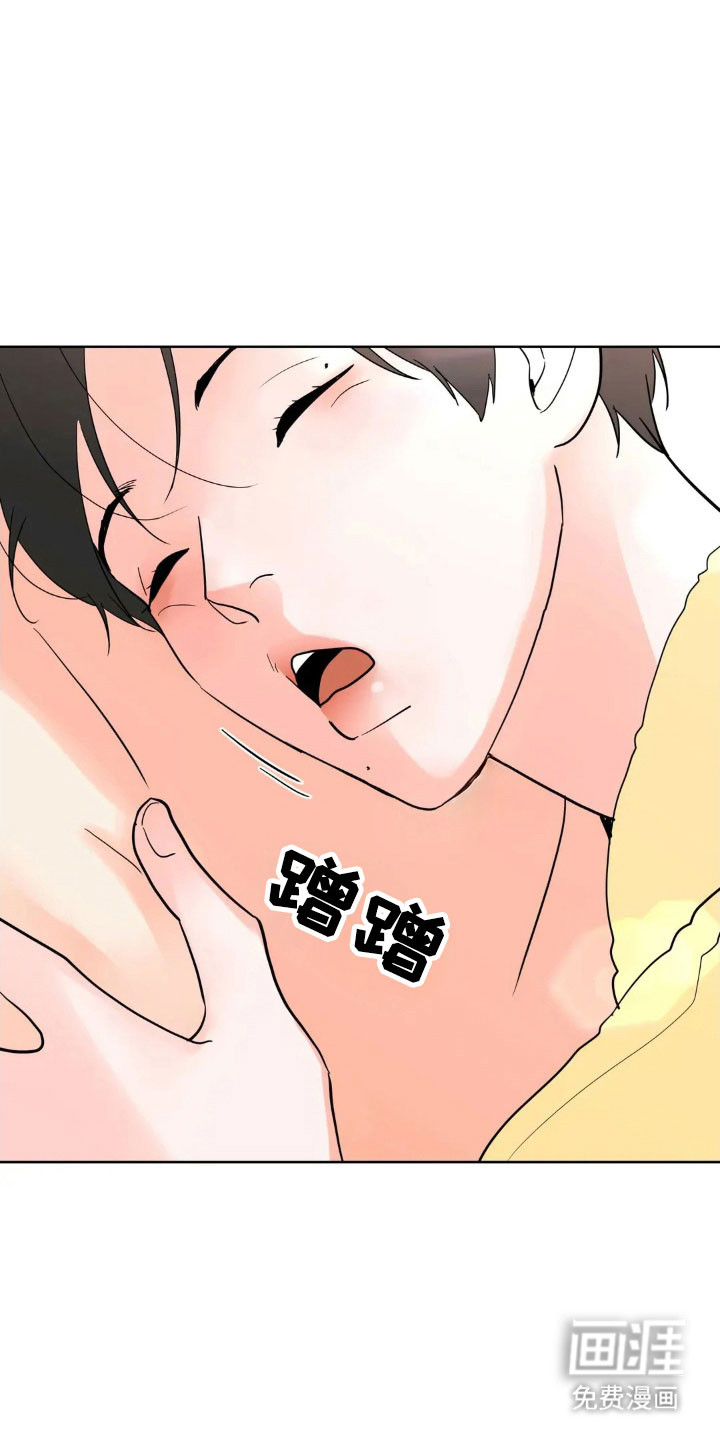 第160话28