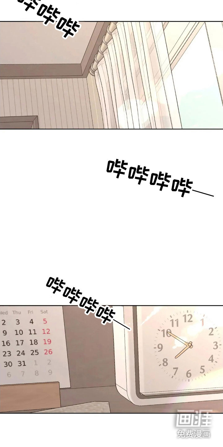 第160话27