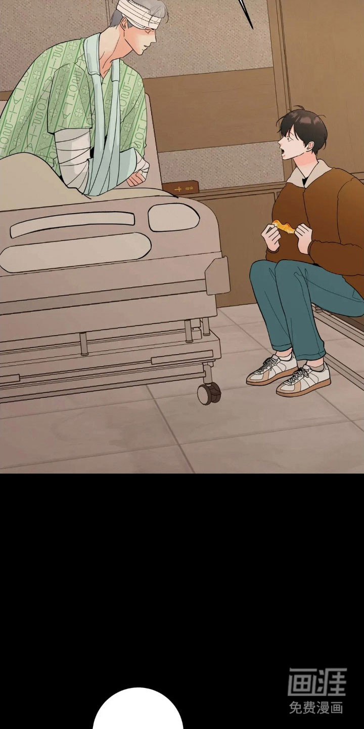 第159话17