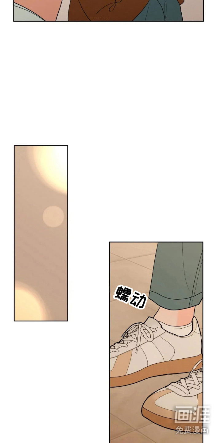第159话8