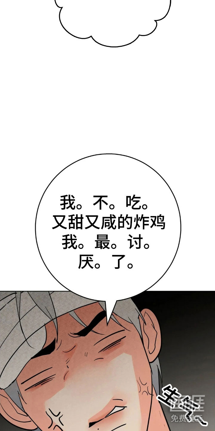 第159话1