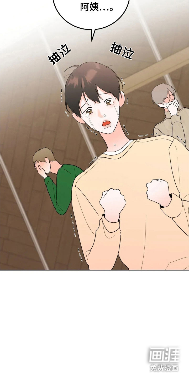 第158话1