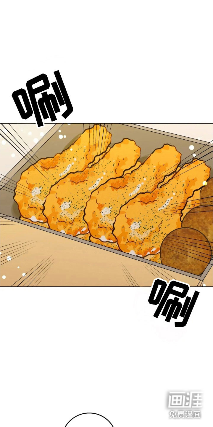 第158话25