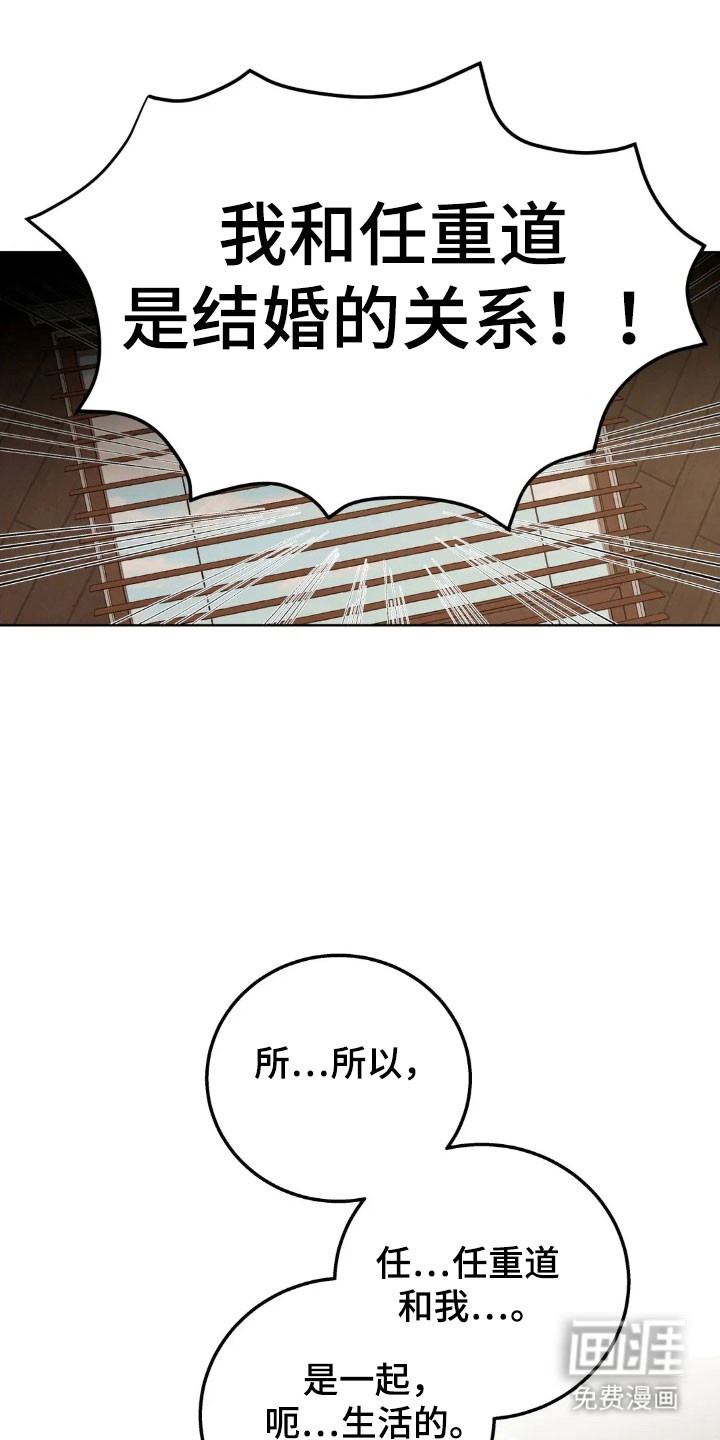 第158话0