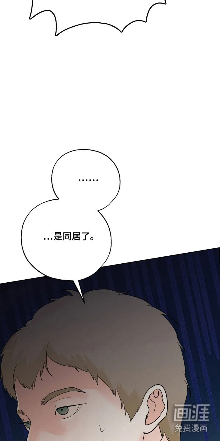 第157话21