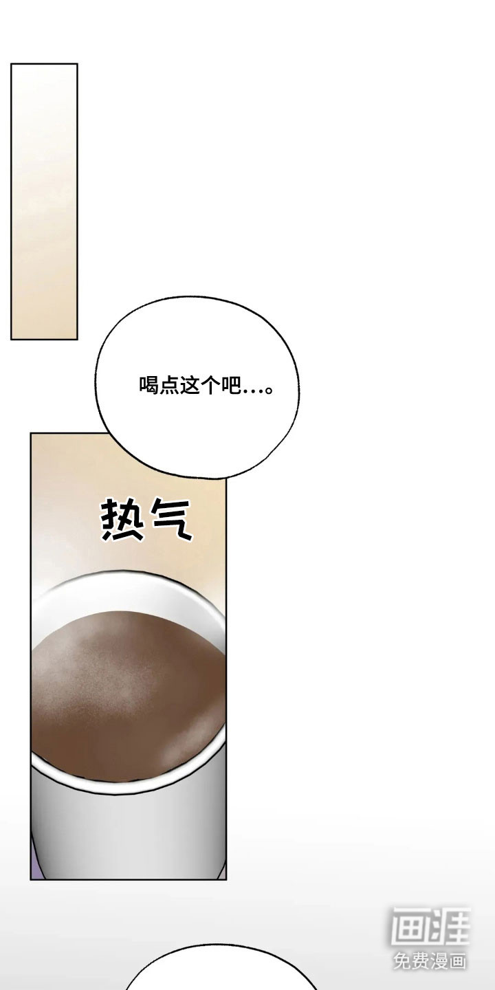 第157话0