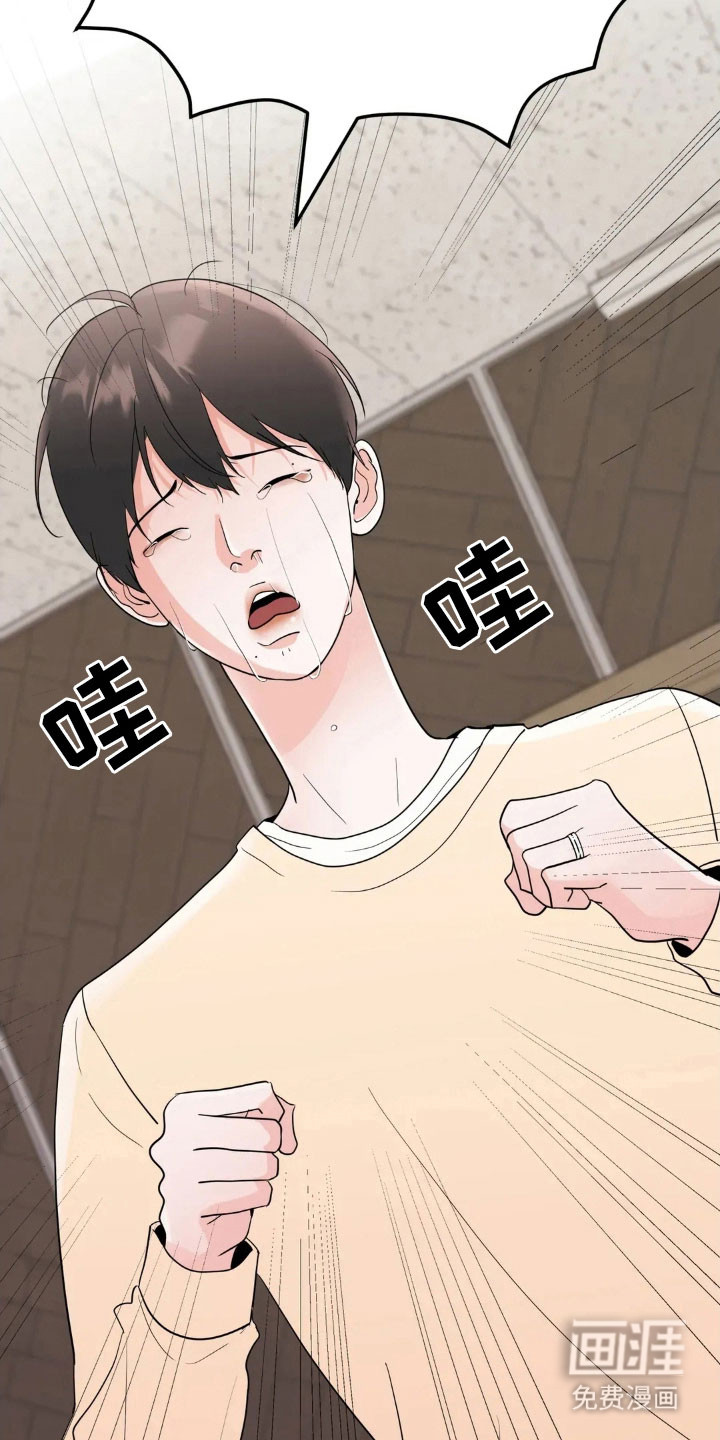 第157话30