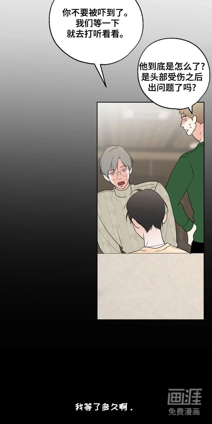 第157话1