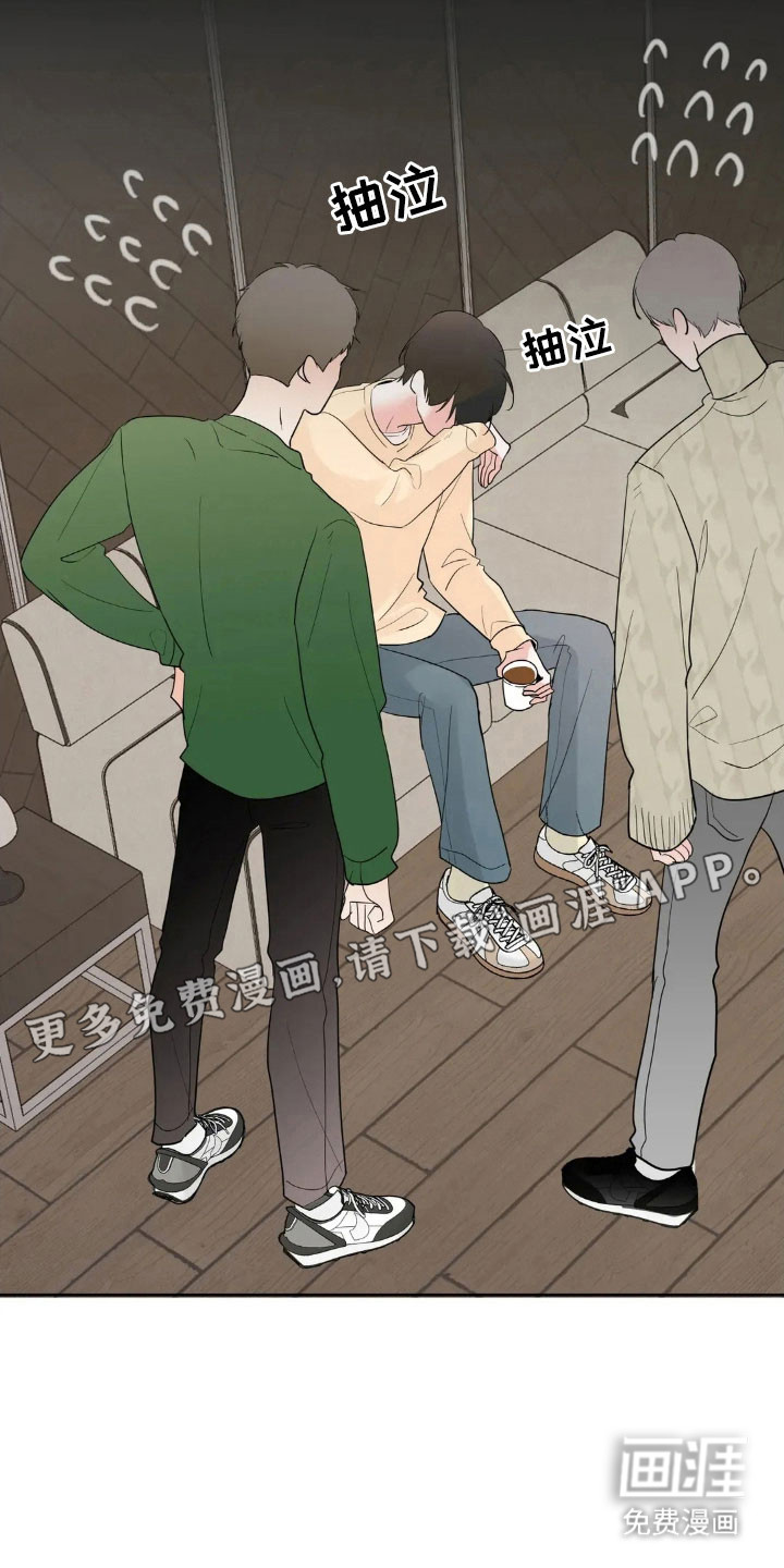 第157话3