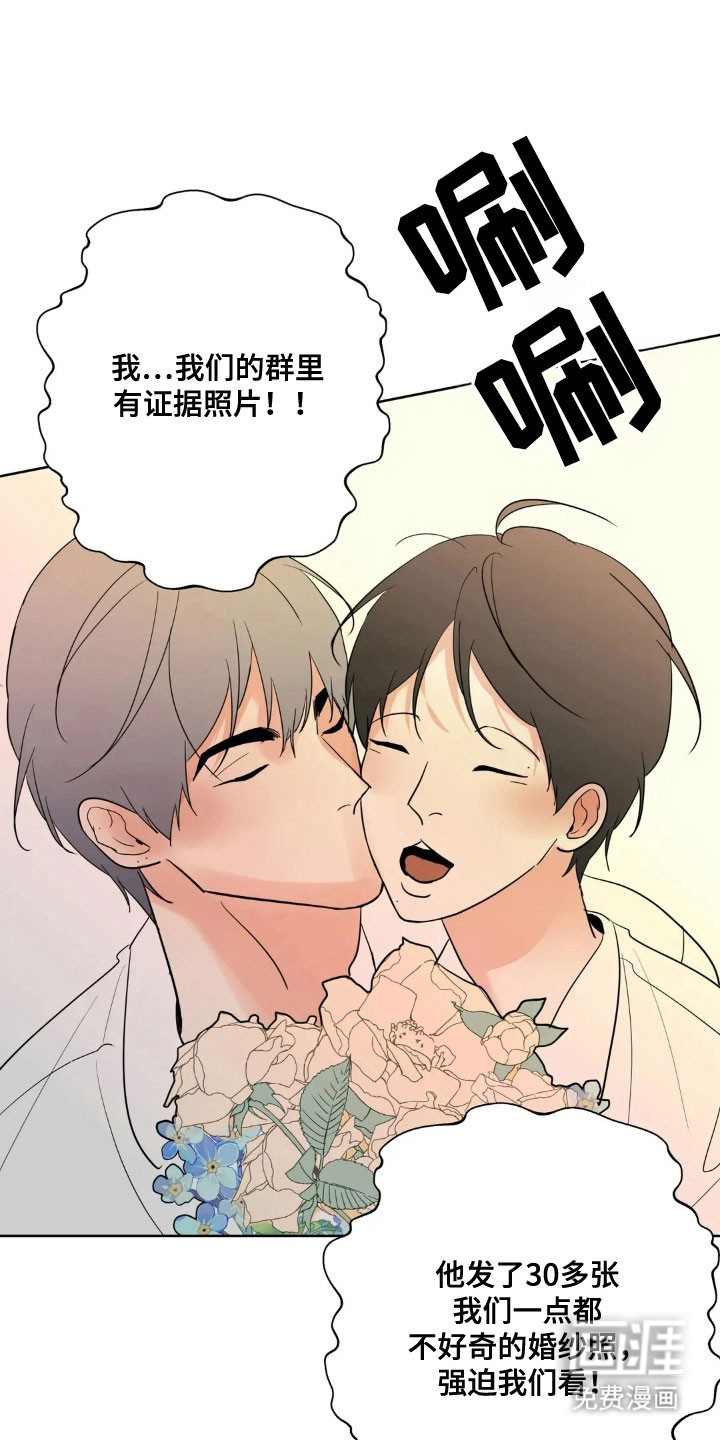 第157话17