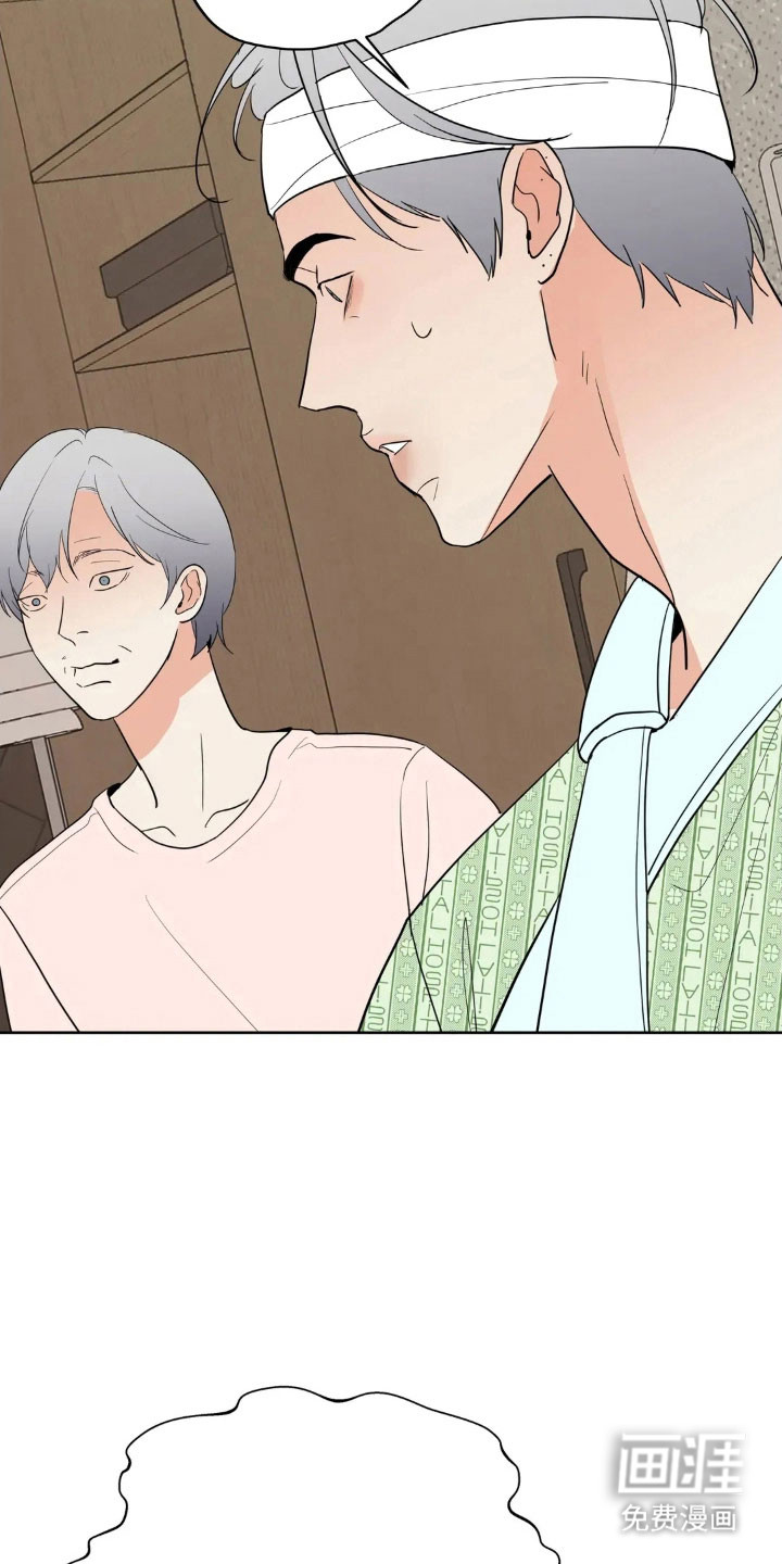 第157话13
