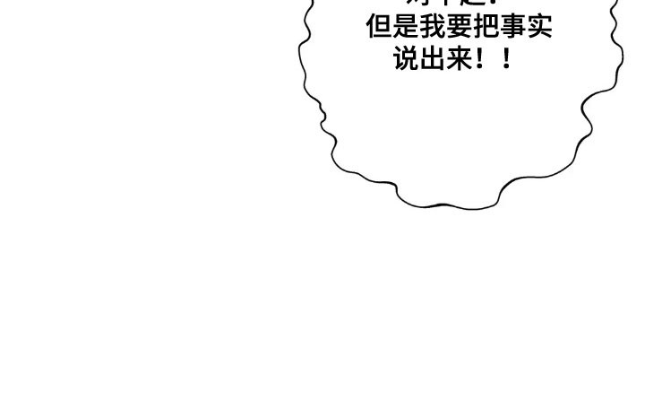 第157话15