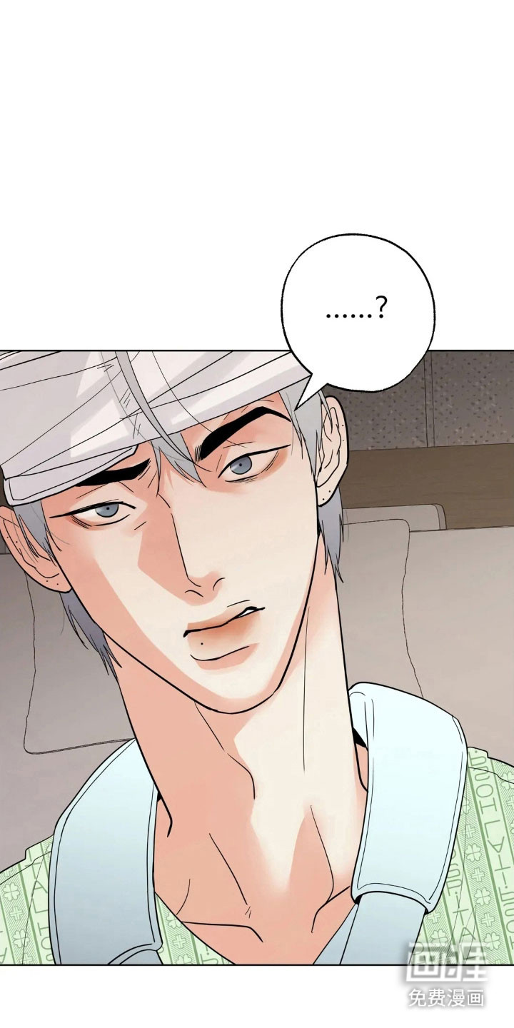 第156话18