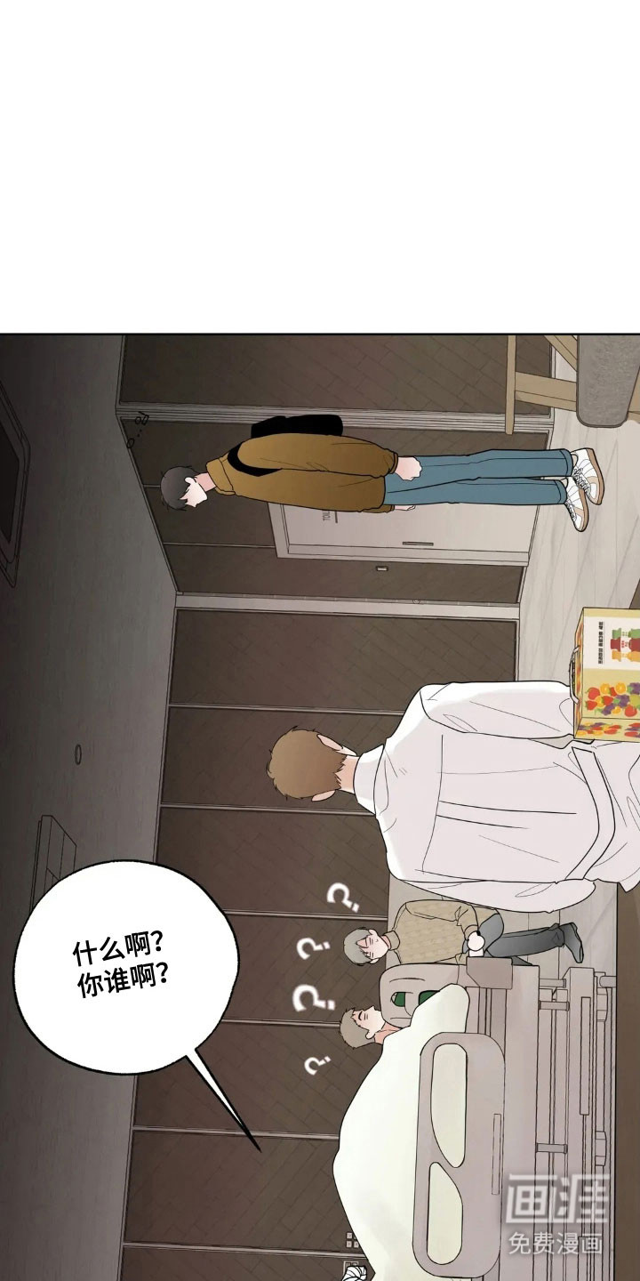 第156话19