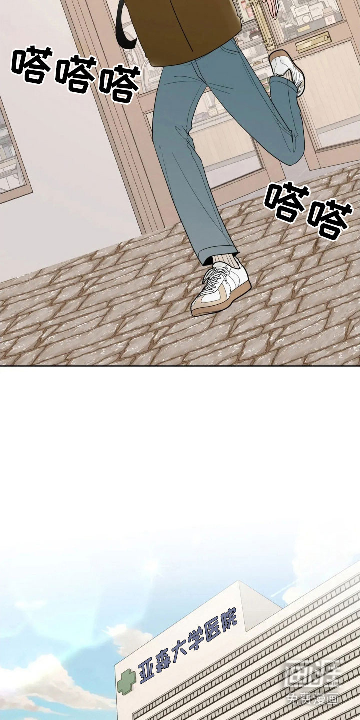 第156话10