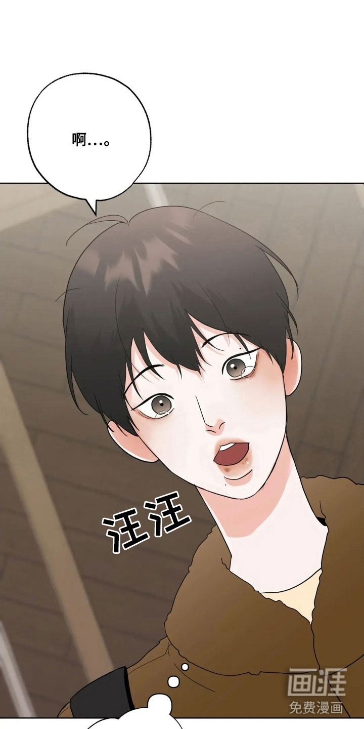 第156话14