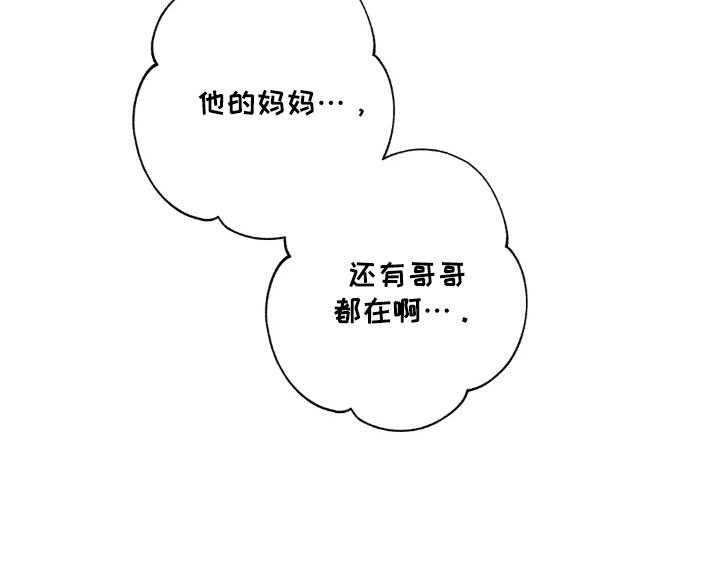 第156话15