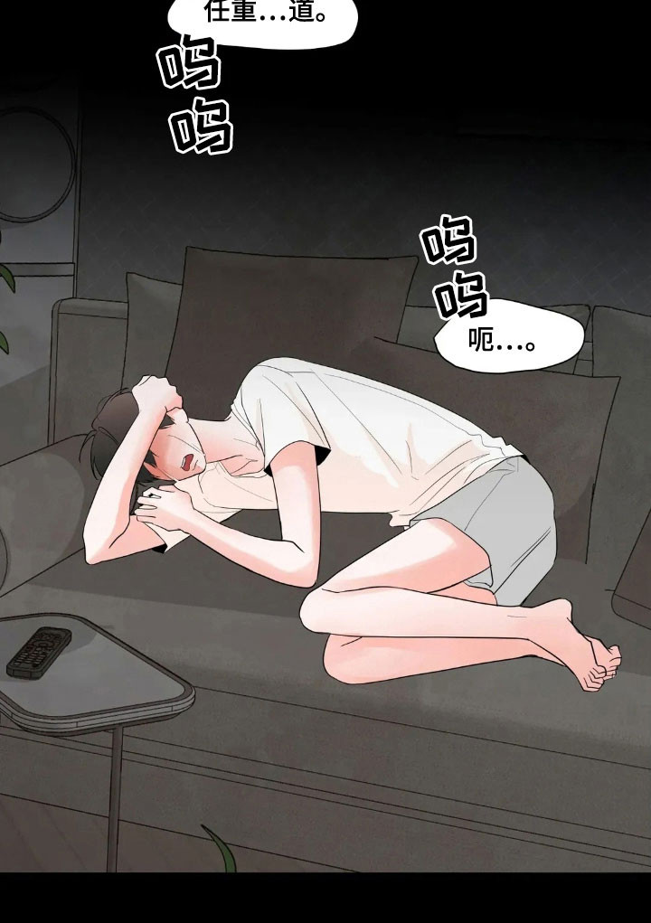 第155话27