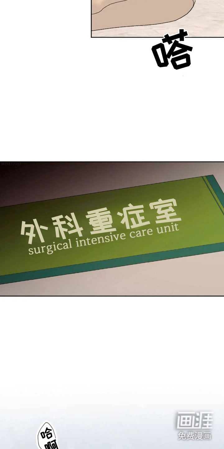 第155话1