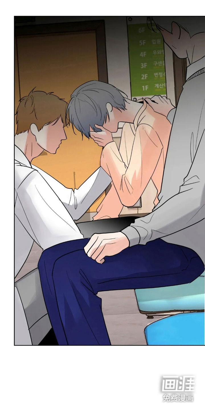 第155话3