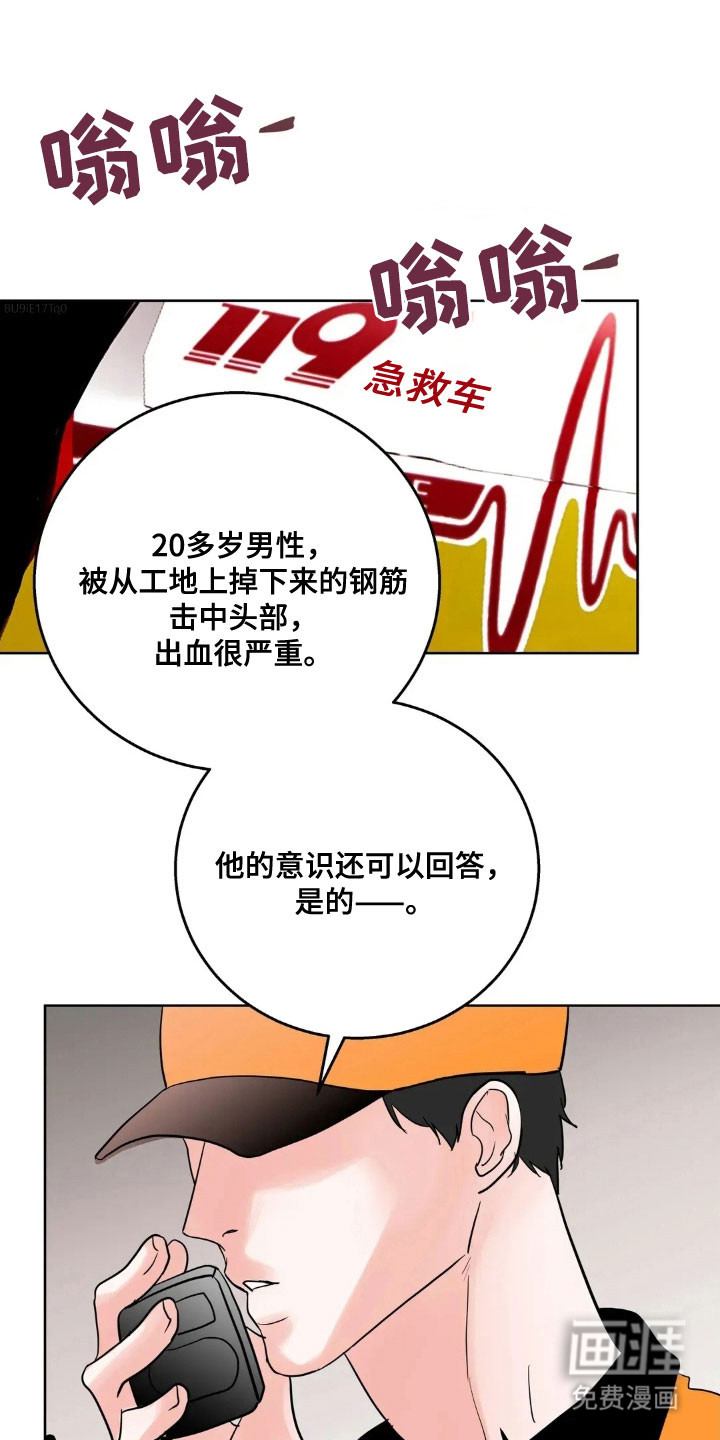 第154话0