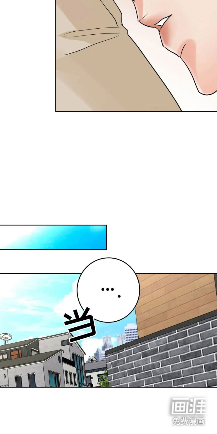 第153话5