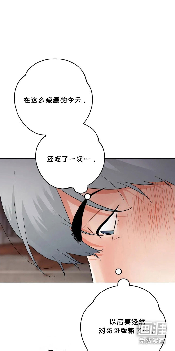 第153话15