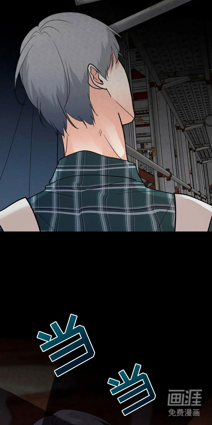 第153话19