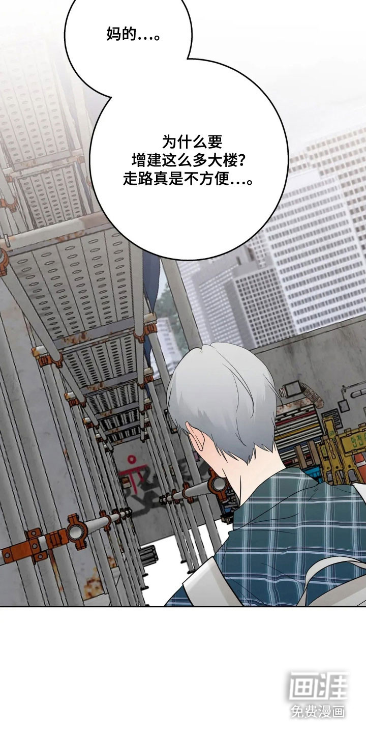 第153话11