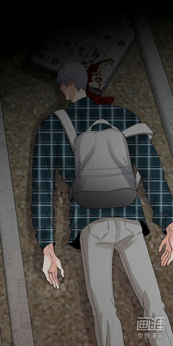 第153话23