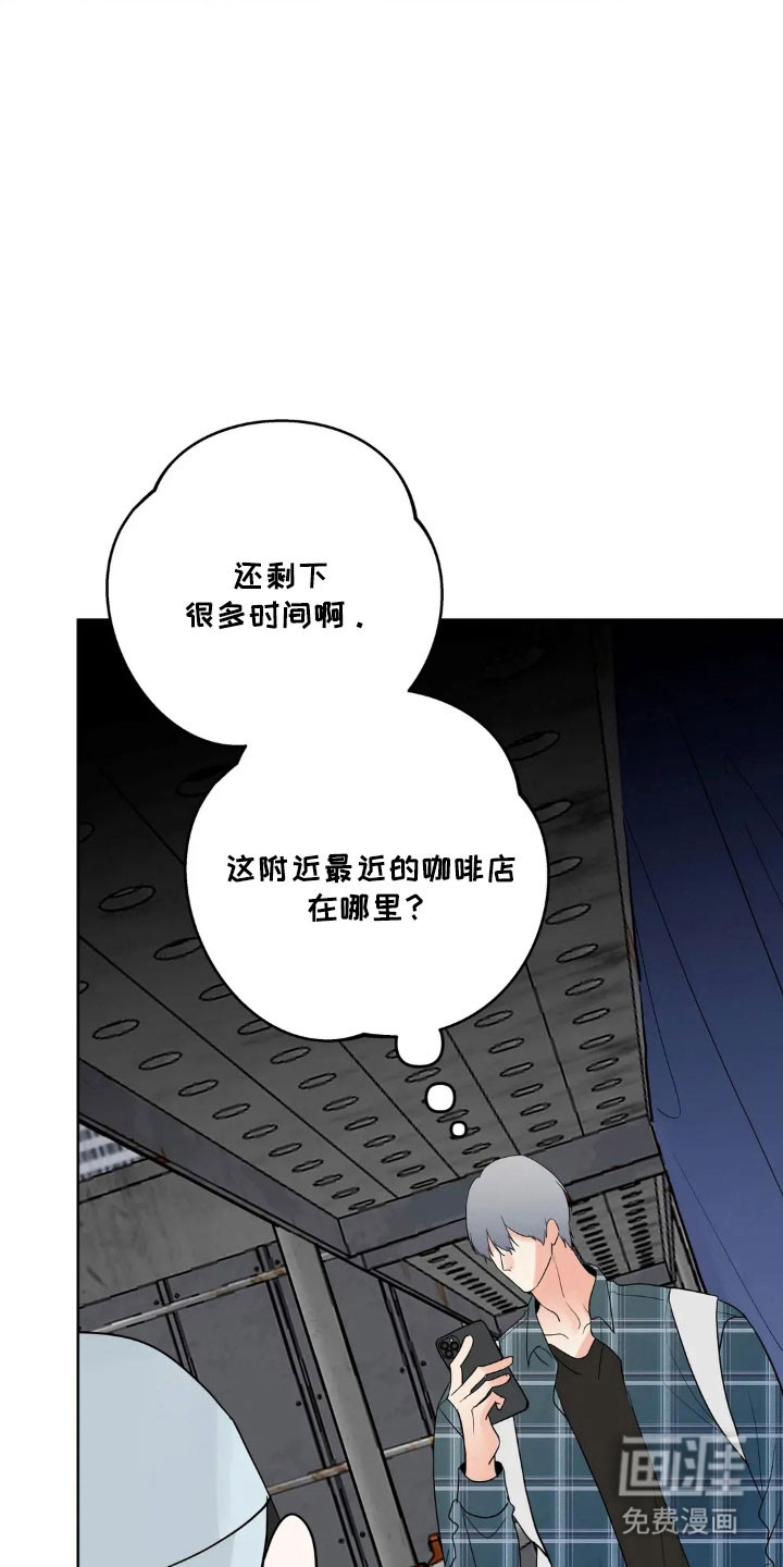 第153话13