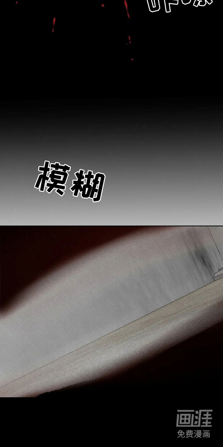 第153话22