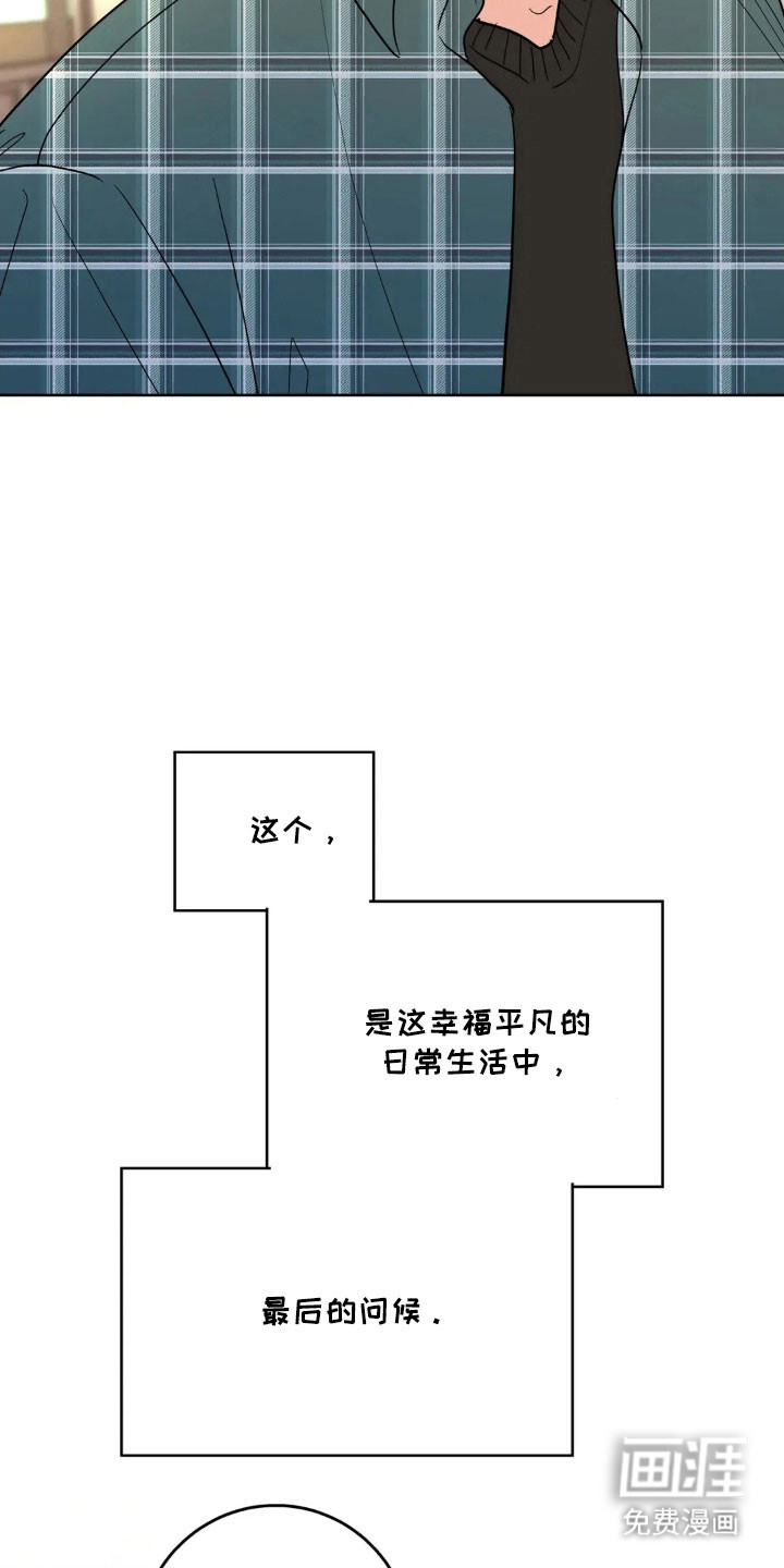 第153话10
