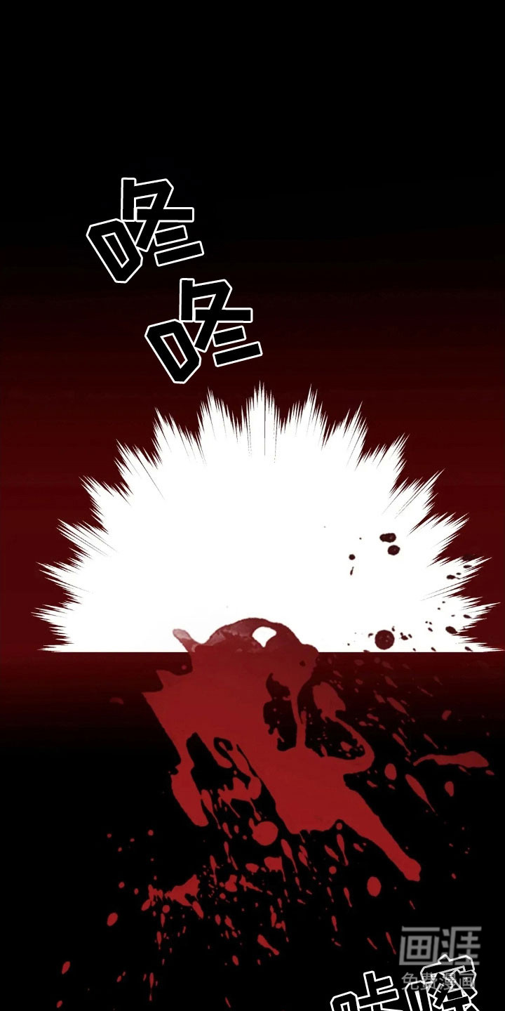 第153话21
