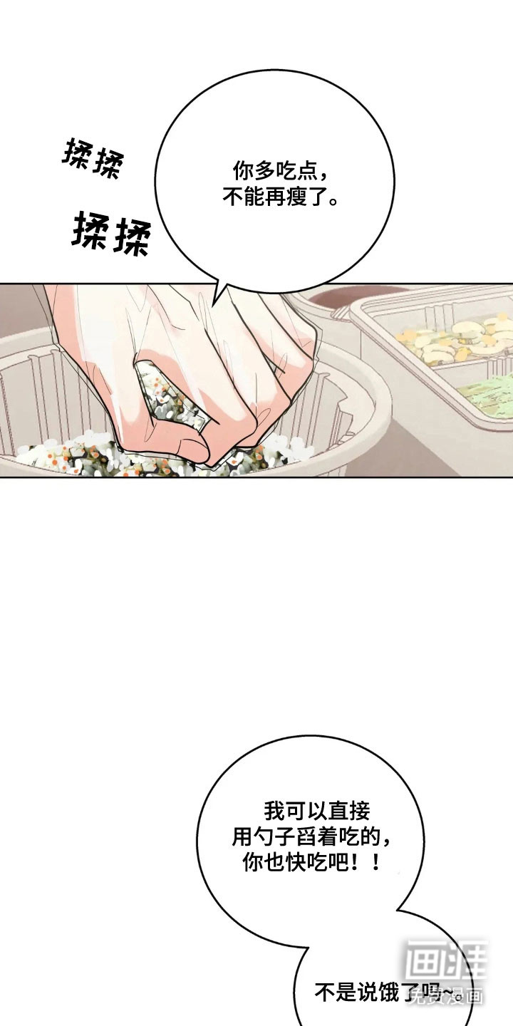 第152话0