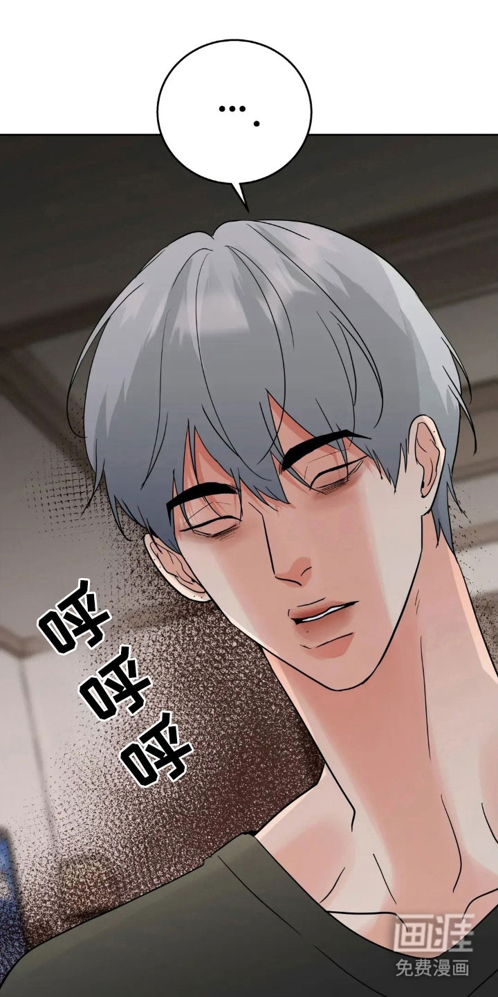 第152话15