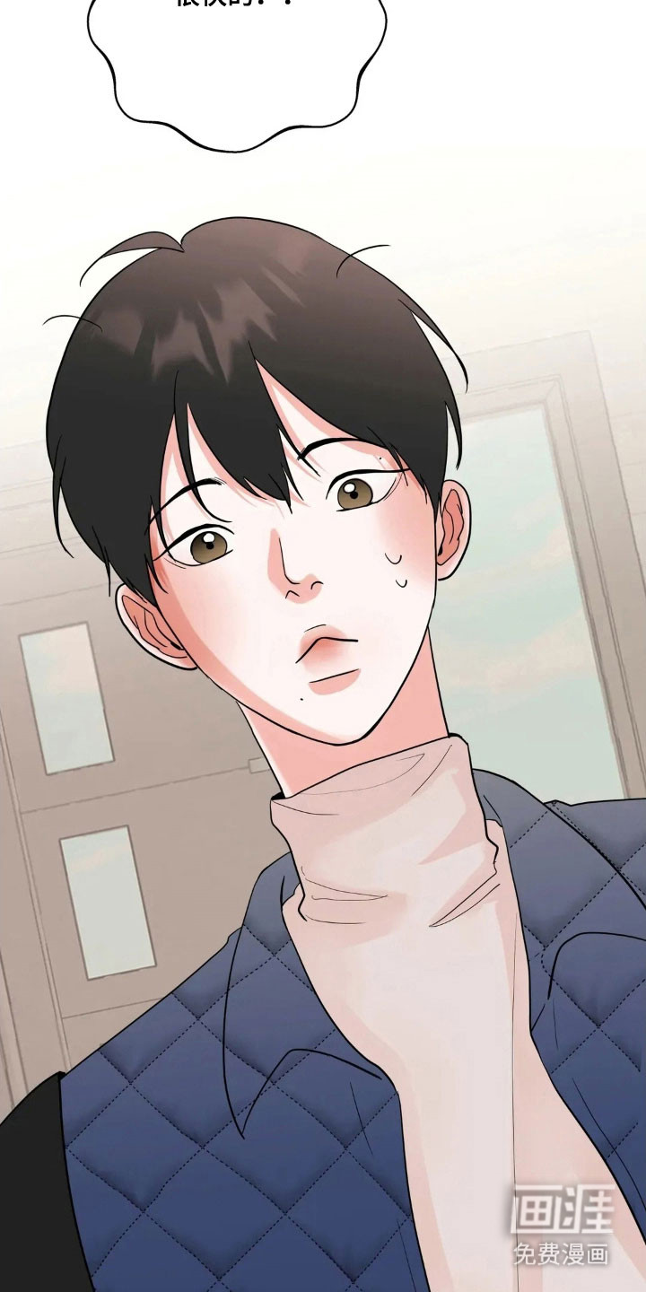 第152话25