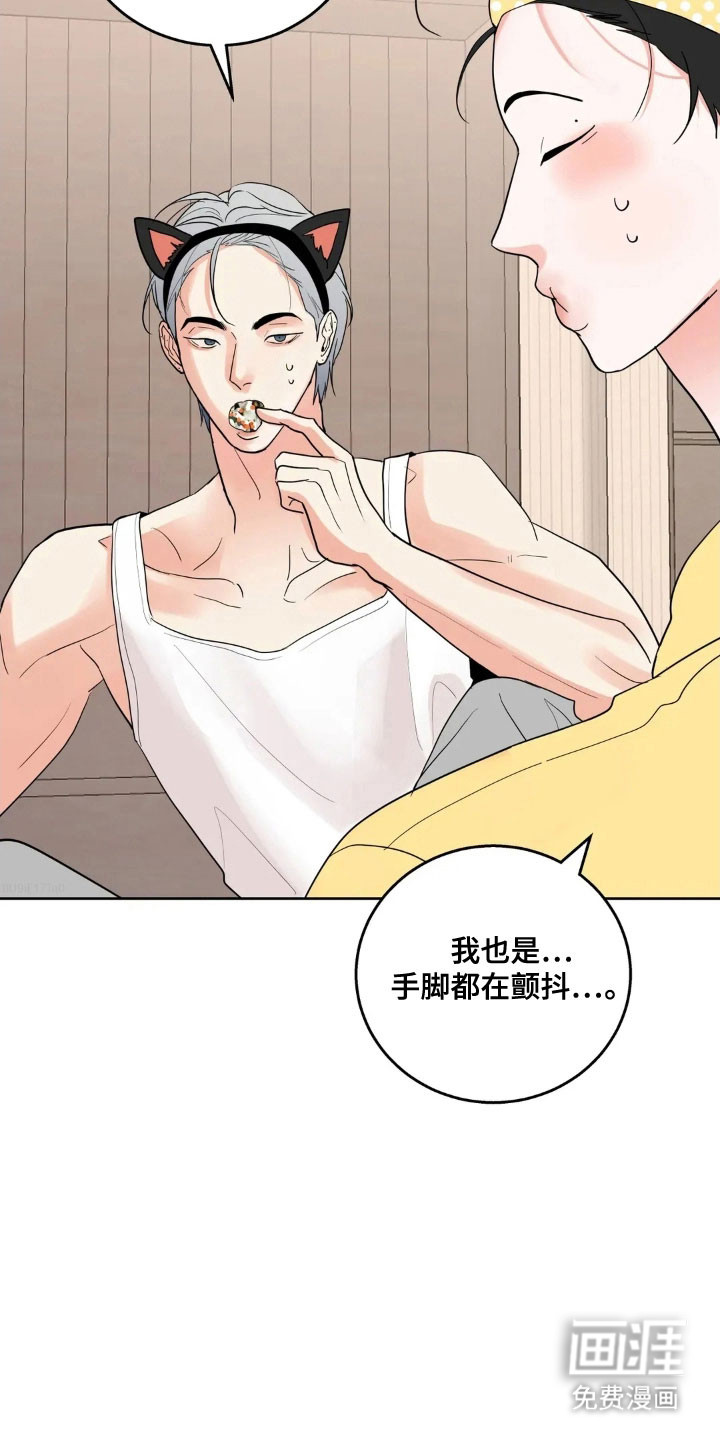 第152话2