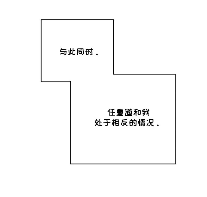 第152话14