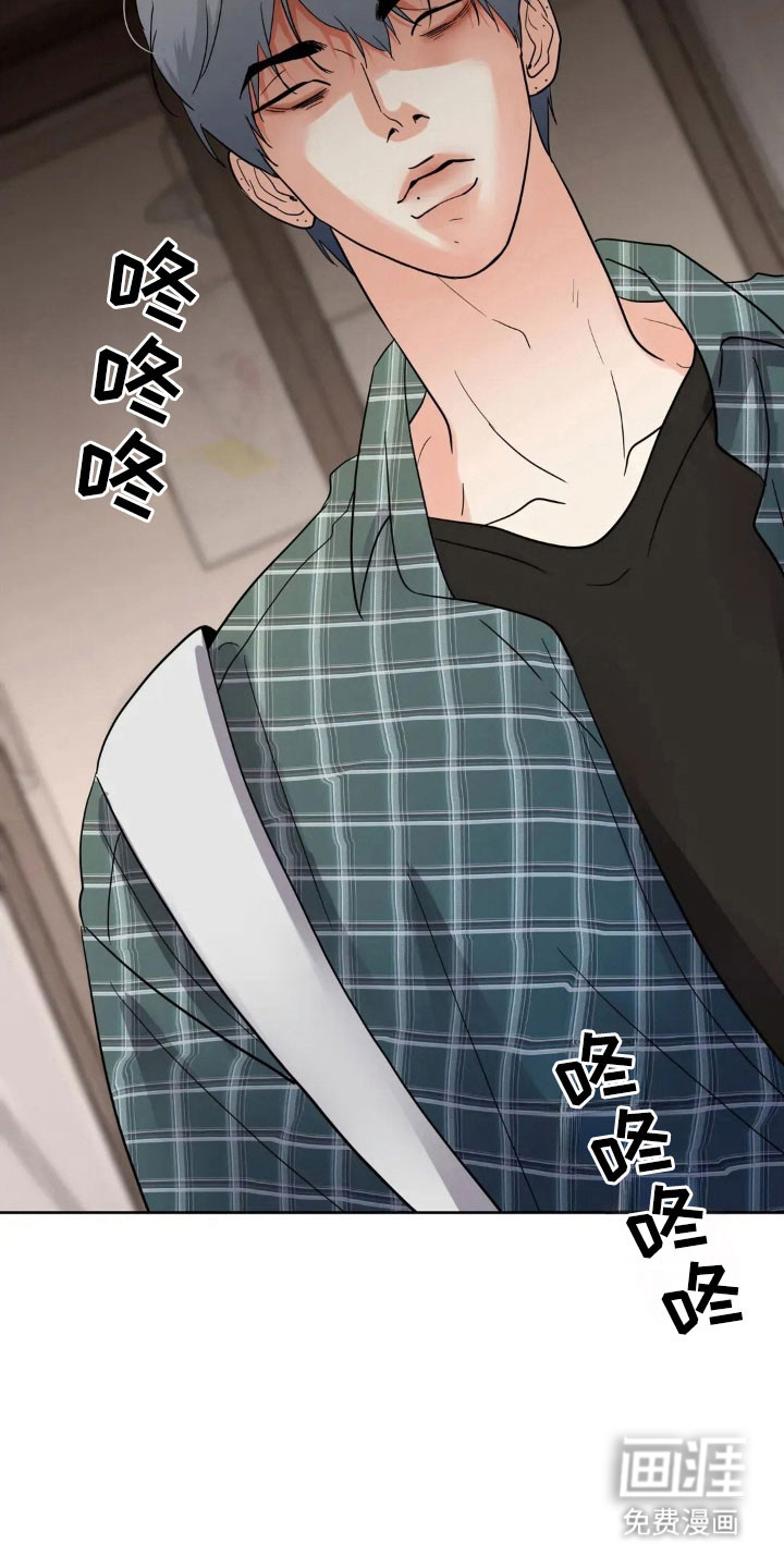 第152话20