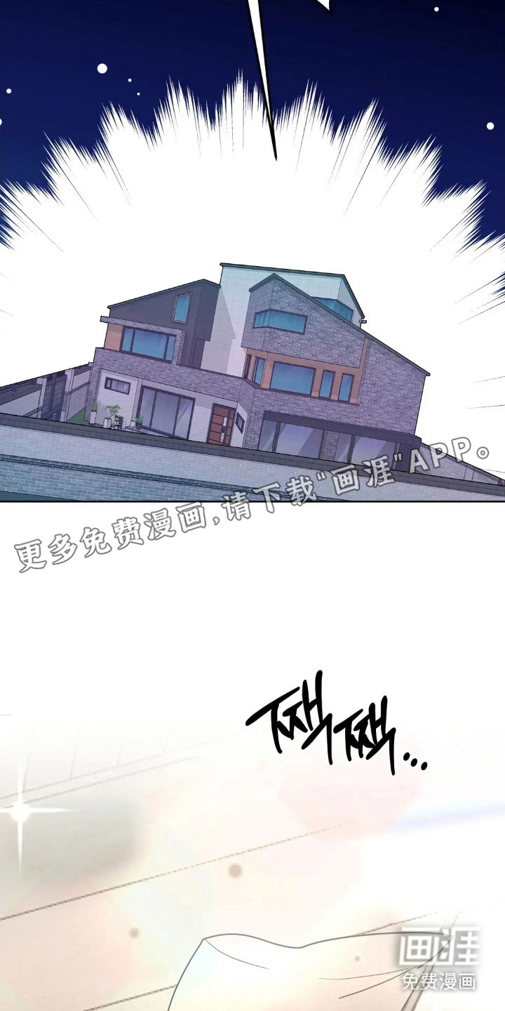 第151话11